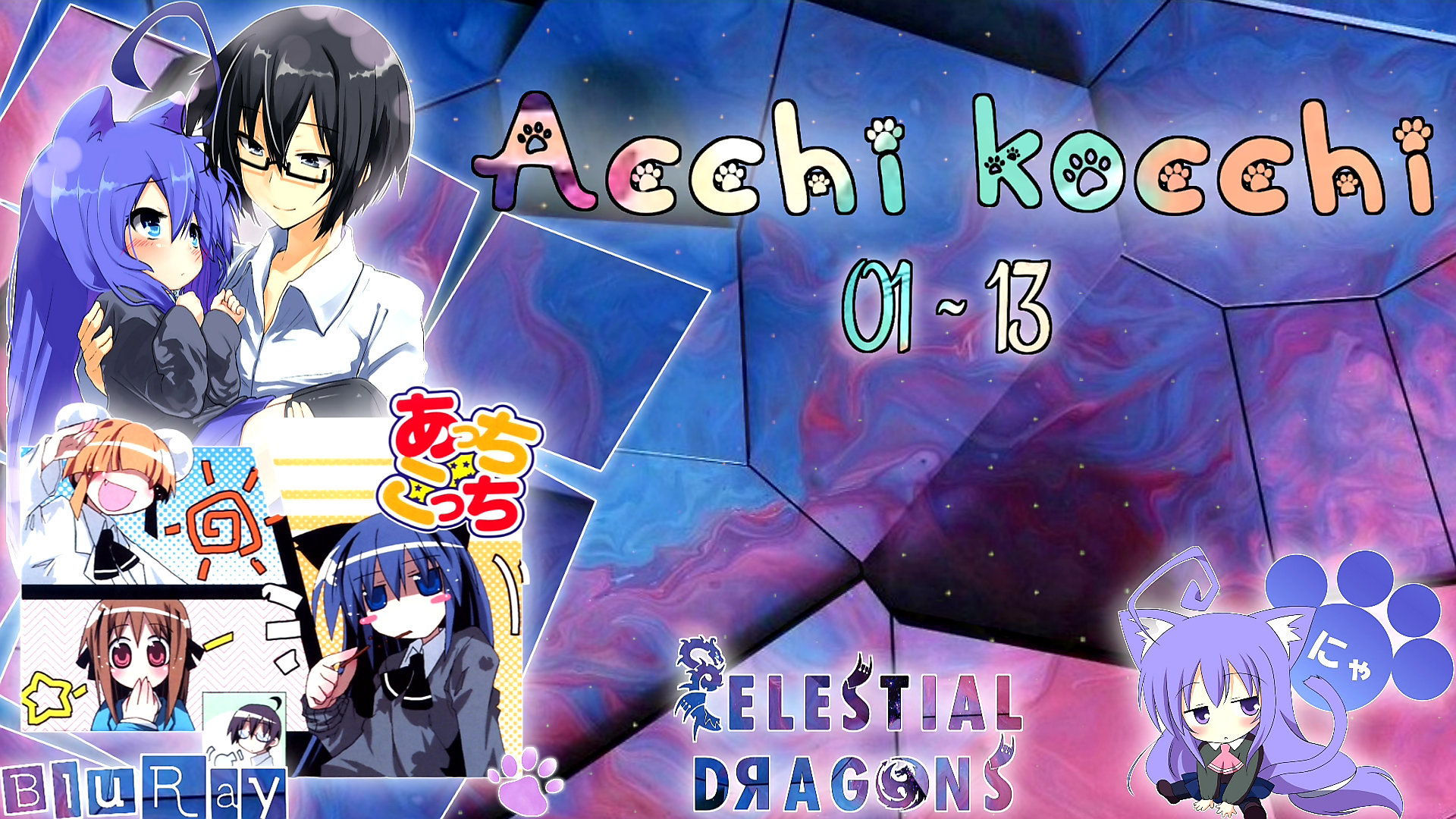 Acchi Kocchi – 01~13 END (Bluray)