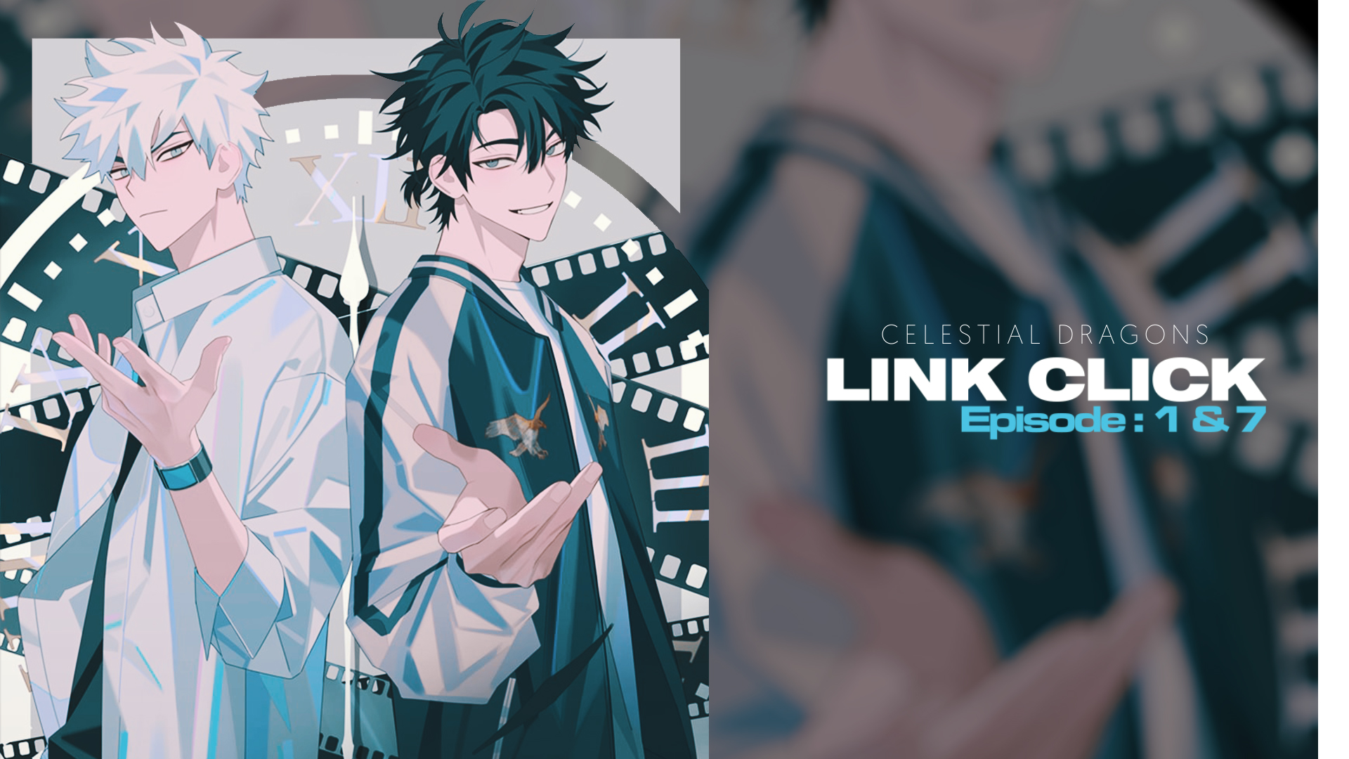 LINK CLICK 01 ~ 07