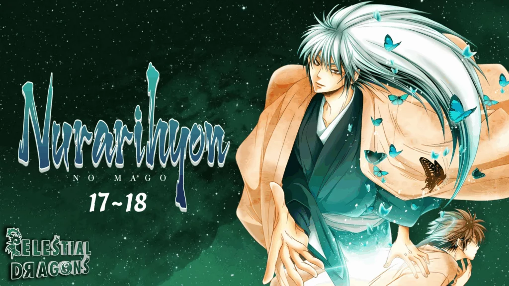 Nurarihyon no Mago – 17-18v0 BD