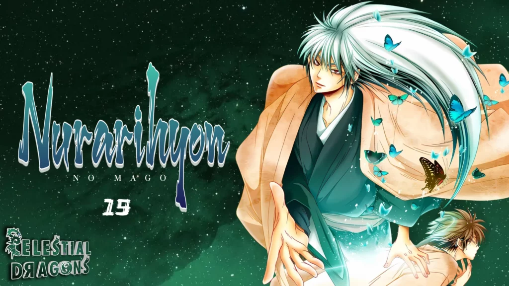 Nurarihyon no Mago – 19v0 BD