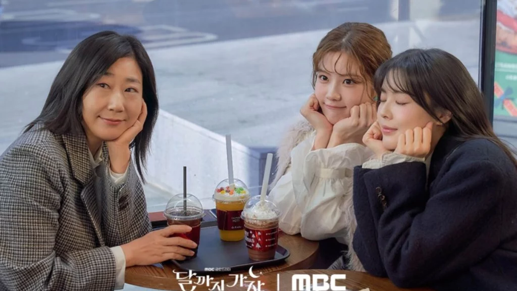 To The Moon – 01~02