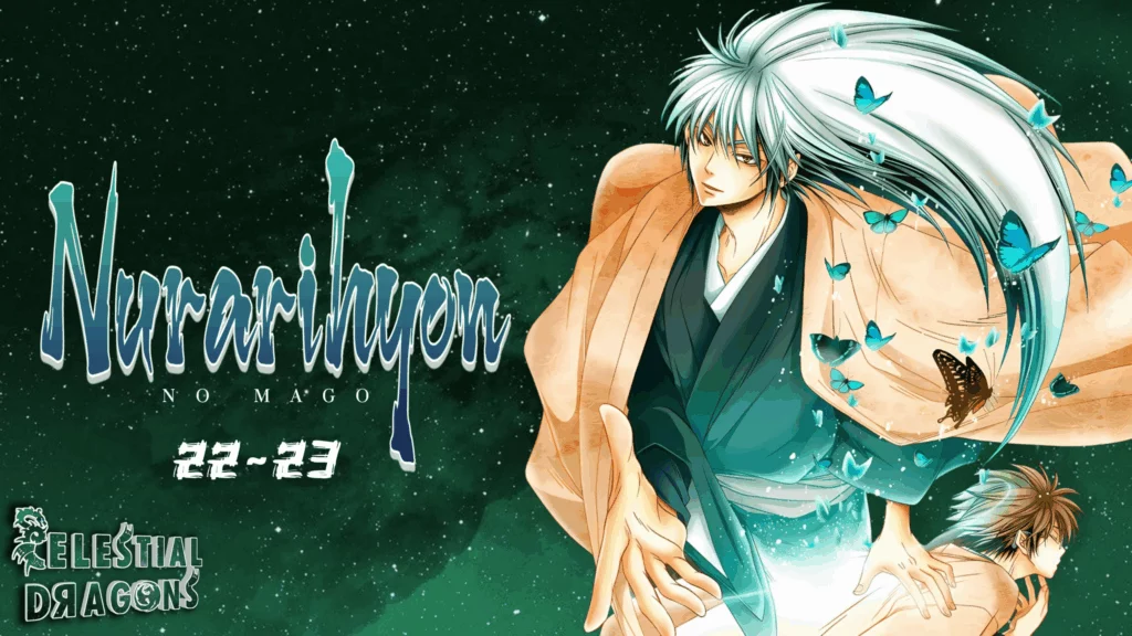 Nurarihyon no Mago – 22~23v0 BD