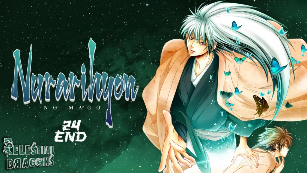 Nurarihyon no Mago – 24v0 END BD