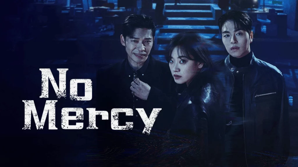 No Mercy – 07~08 END