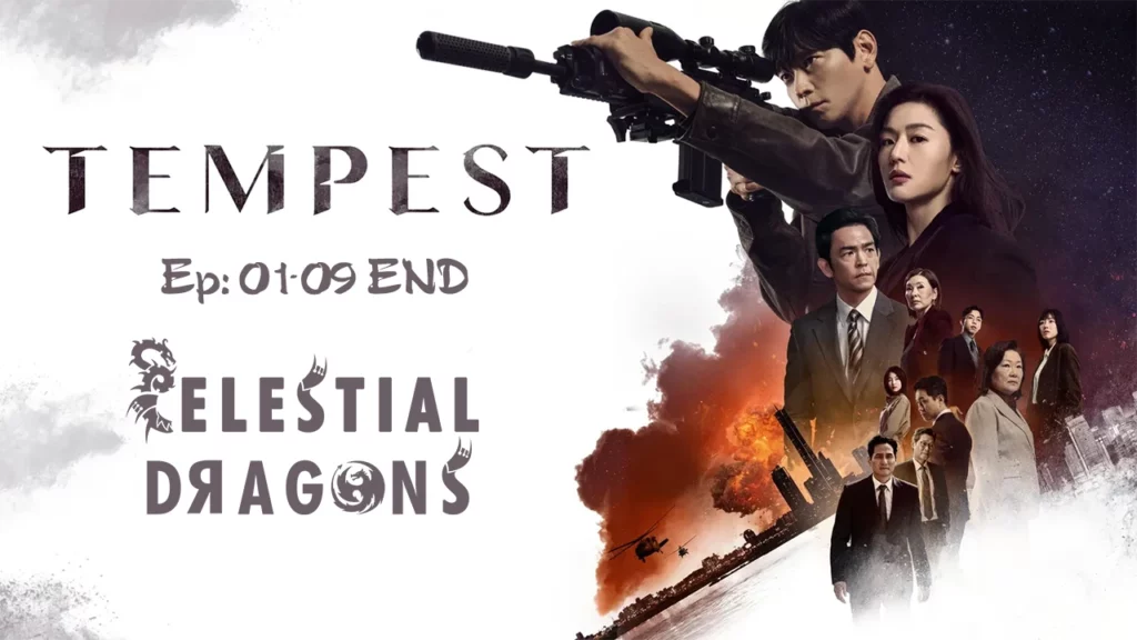 Tempest – 01~09 END