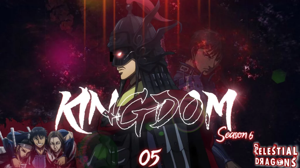 Kingdom S6 – 05v3