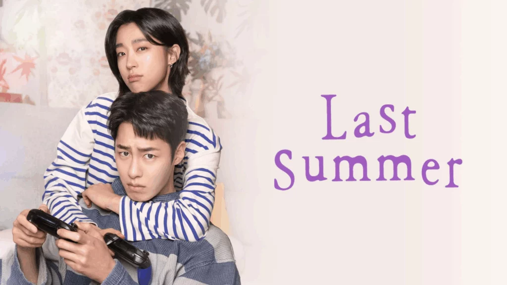 Last Summer – 03~04