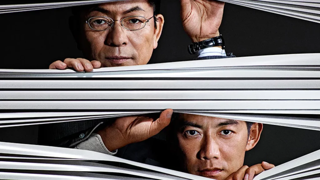 Aibou S1 – 01~12 END