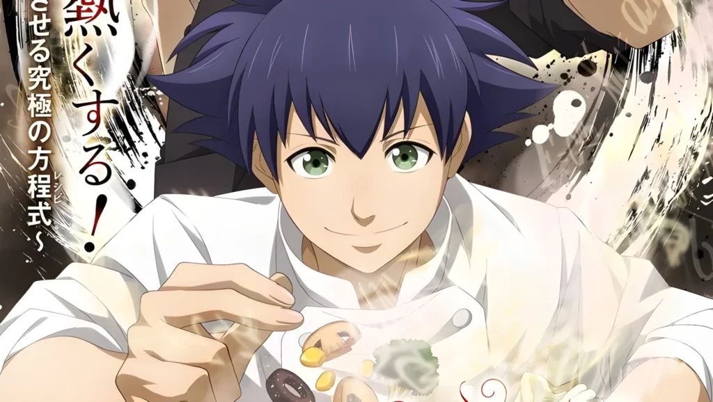 Fermat no Ryouri 01 ~ 12 END BATCH