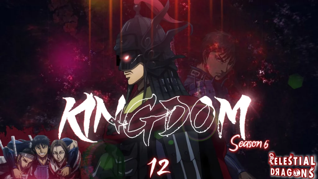 Kingdom S6 – 12v2
