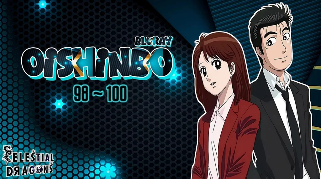 Oishinbo  – 098 ~ 100 BD