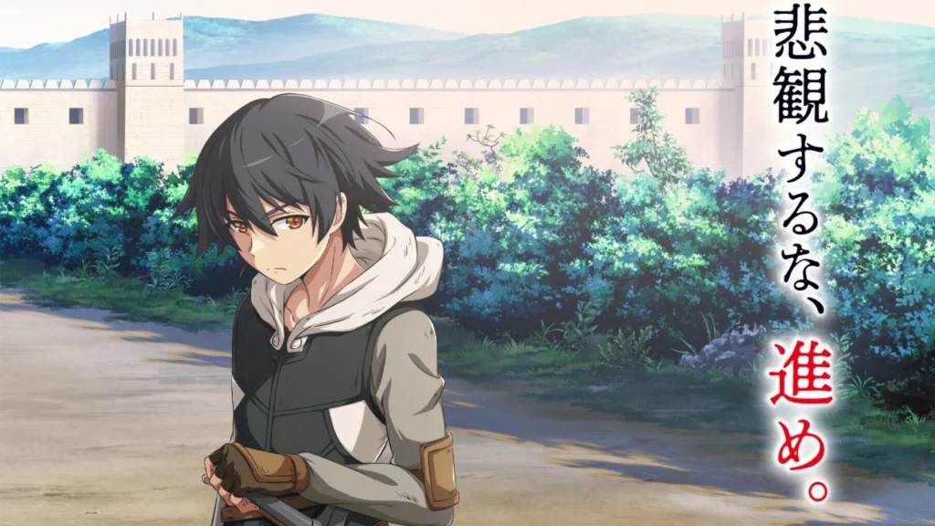 Mushoku no Eiyuu – 01 ~ 12 END Batch