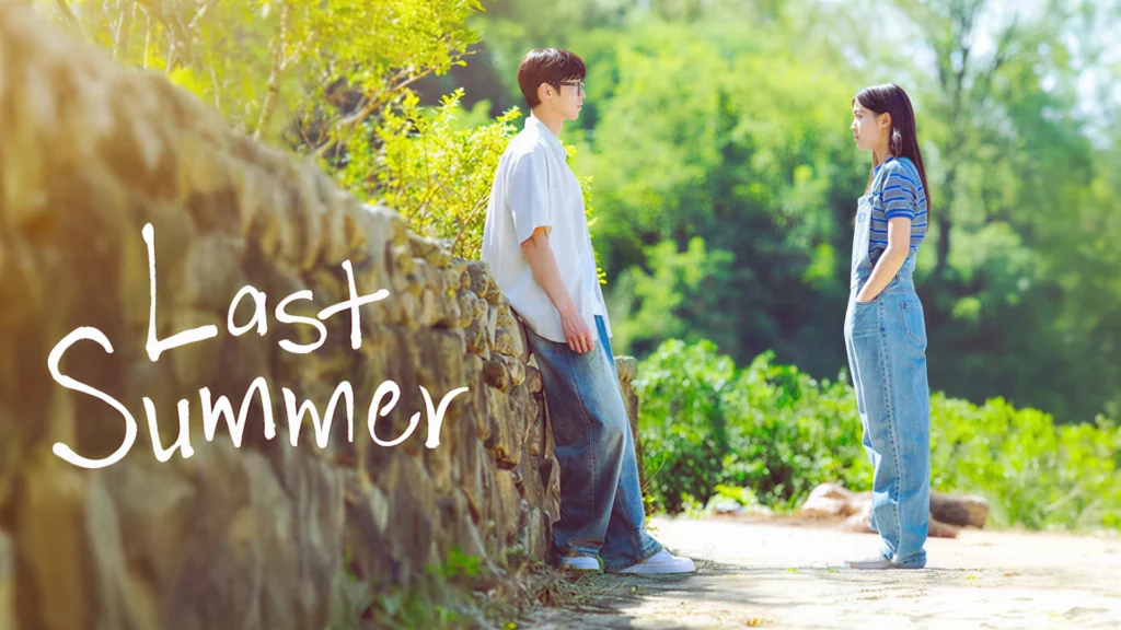 Last Summer – 01~12 END