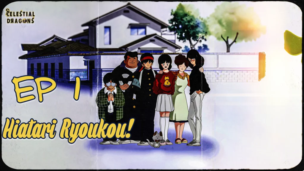 Hiatari Ryoukou! – 01