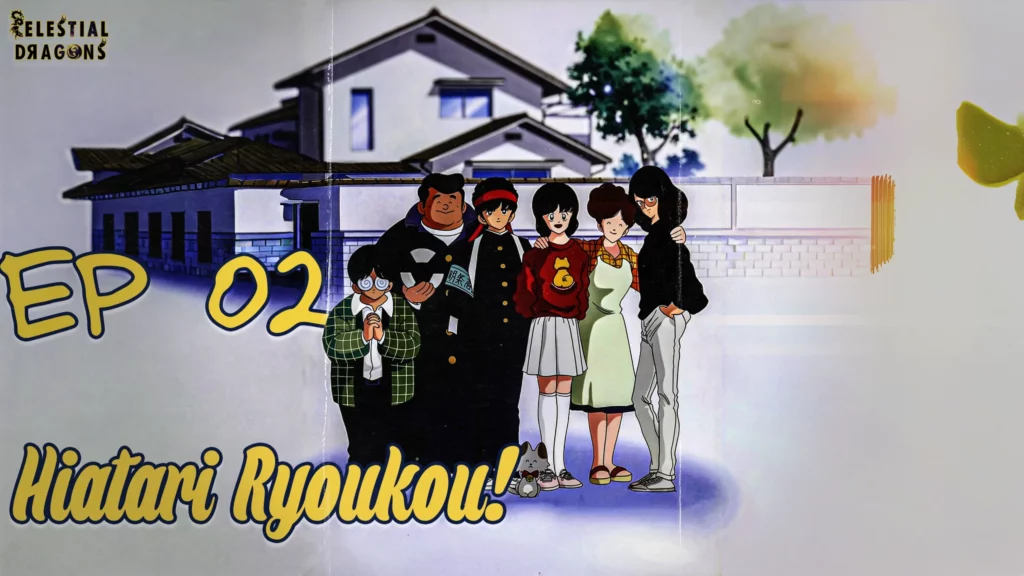 Hiatari Ryoukou! – 02