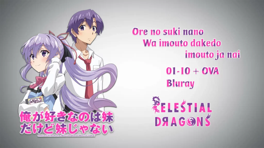 Ore ga Suki nano wa Imouto dakedo Imouto ja Nai – 01-10 & OVA BD
