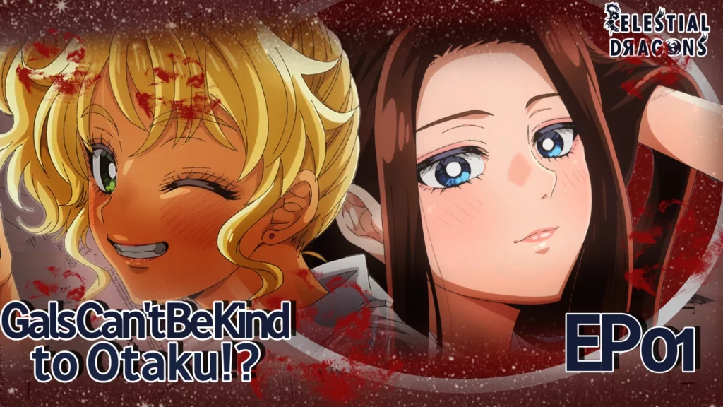 Otaku ni Yasashii Gal wa Inai!? – 01