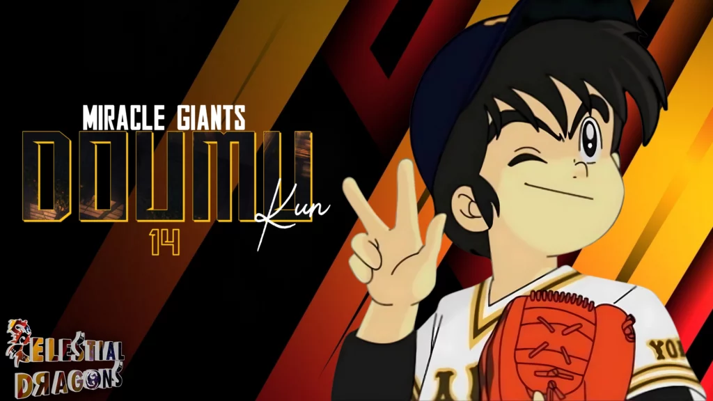 Miracle Giants Doumu-kun – 14
