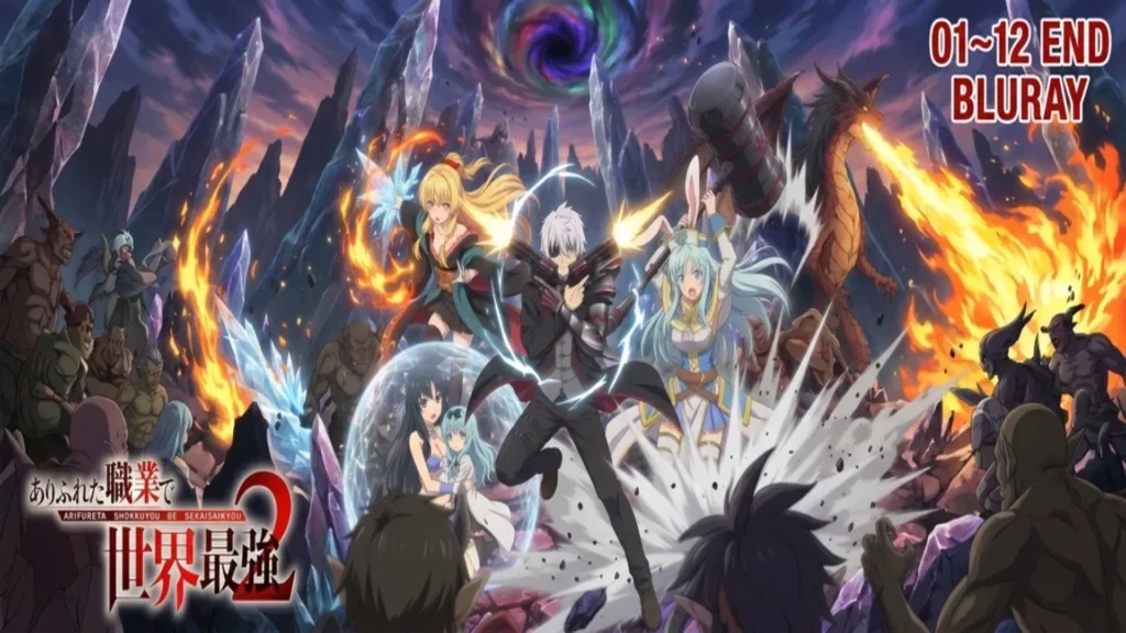 Arifureta Shokugyou de Sekai Saikyou S2 – 01 ~ 12 END [BD]