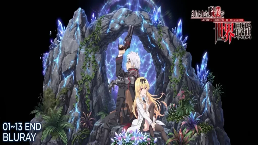 Arifureta Shokugyou de Sekai Saikyou S1 – 01 ~ 13 END [BD]