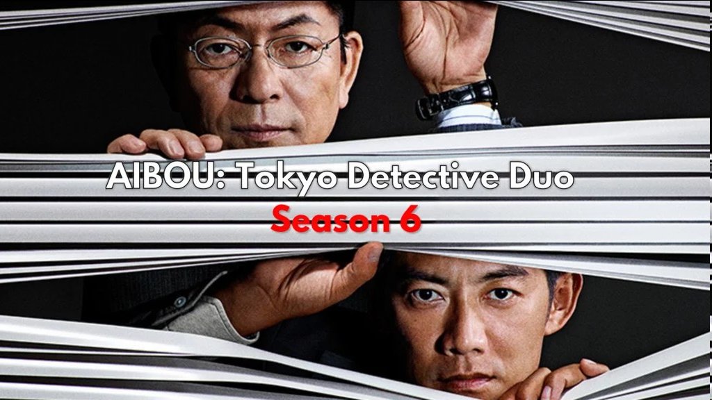 Aibou S6 – 01~19 END