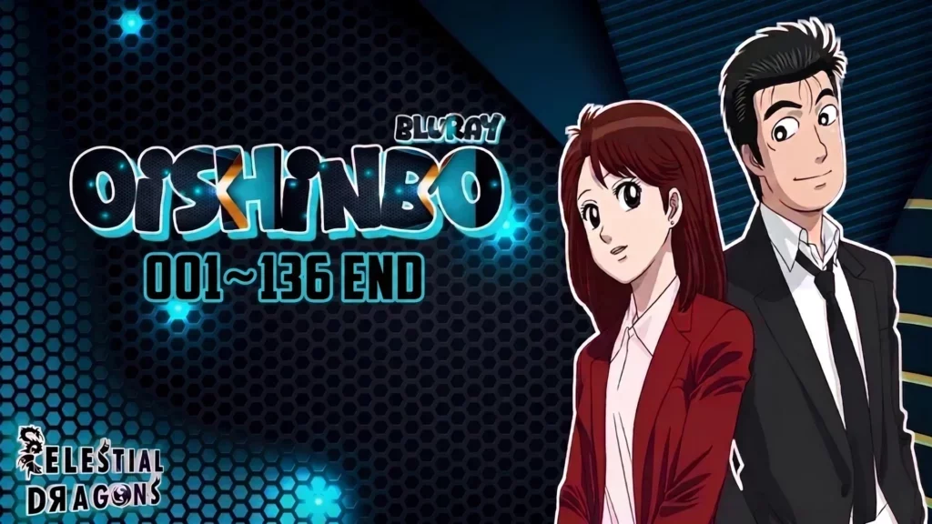 Oishinbo  – 001 ~ 136 END [BD]