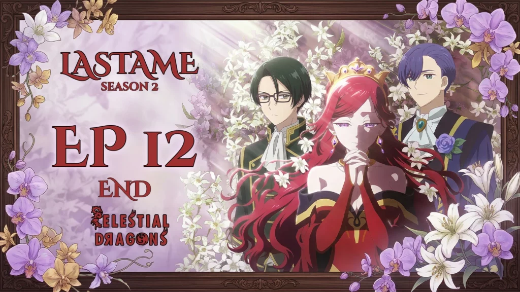 Lastame S2 – 12 END