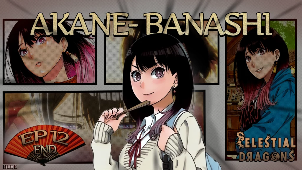 Akane-banashi – 12 END