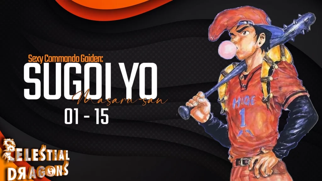 Sexy Commando Gaiden – Sugoi yo!! Masaru-san – 01 ~ 15