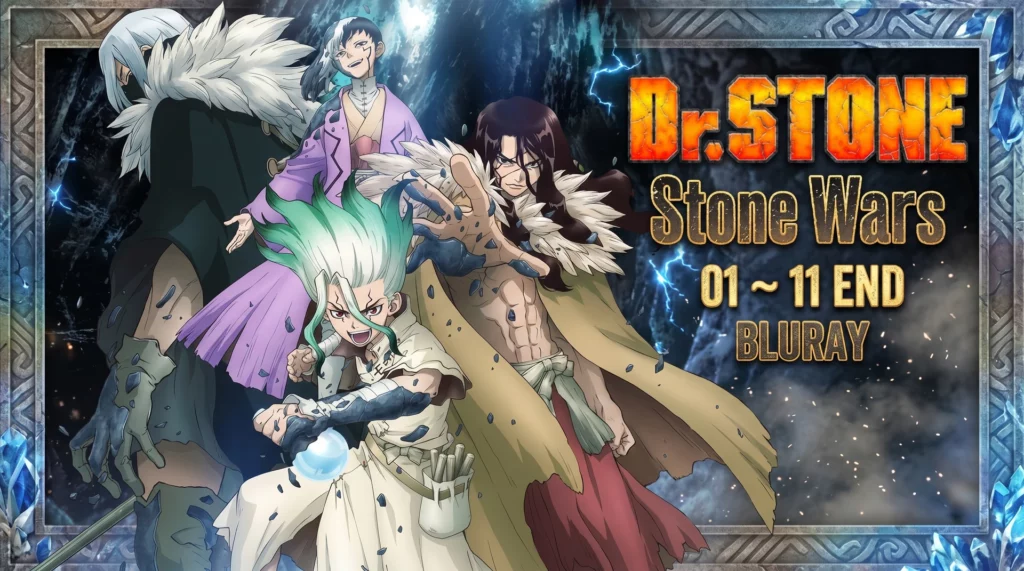 Dr. Stone – Stone Wars – 01 ~ 11 END [BD]