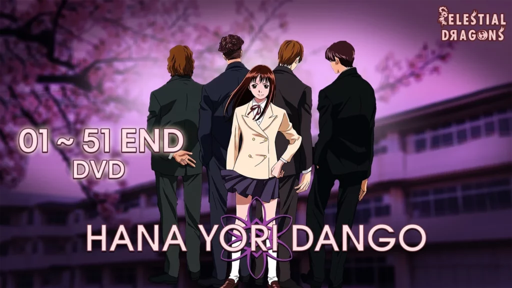 Hana Yori Dango – 01 ~ 51 END [DVD]