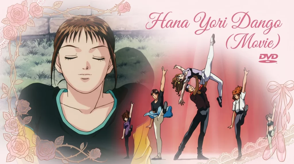 Hana Yori Dango – Movie [DVD]