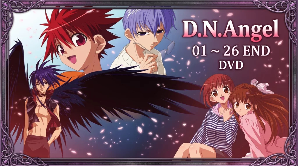 D.N.Angel – 01 ~ 26 END [DVD]