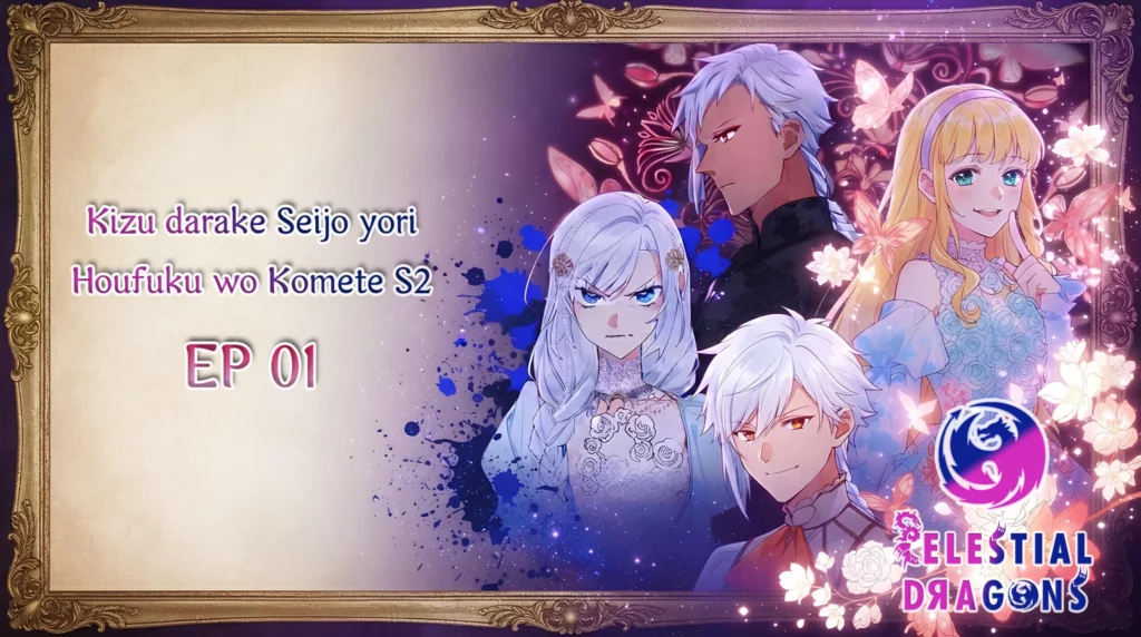 Kizu darake Seijo yori Houfuku wo Komete S2 – 01