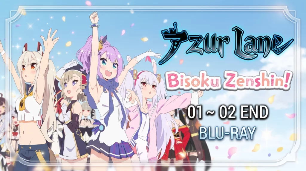 Azur Lane – Bisoku Zenshin! – 01 ~ 12 END [BD]