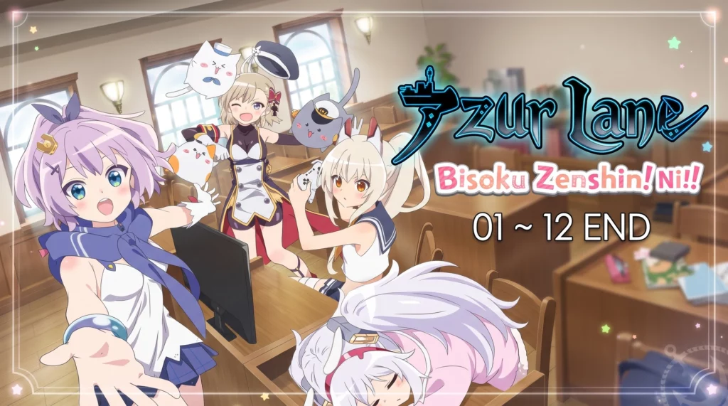 Azur Lane – Bisoku Zenshin! Ni!! – 01 ~ 12 END