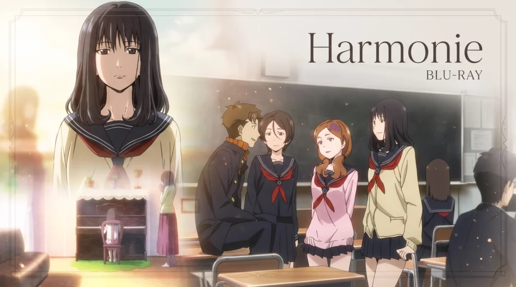 Harmonie [BD]