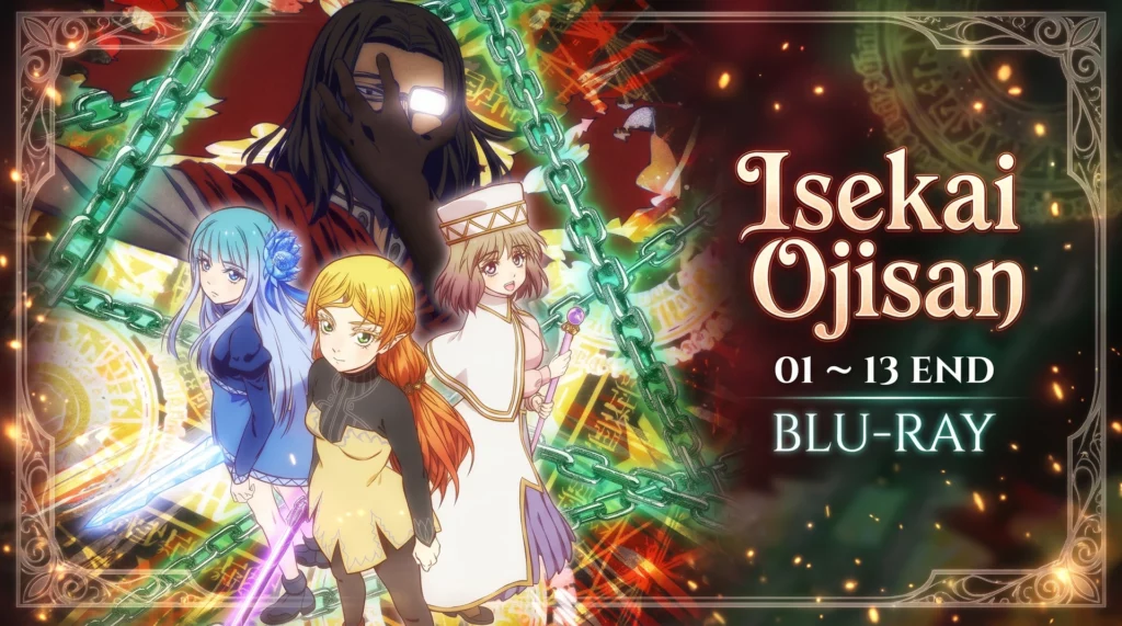 Isekai Ojisan – 01 ~ 13 END [BD]