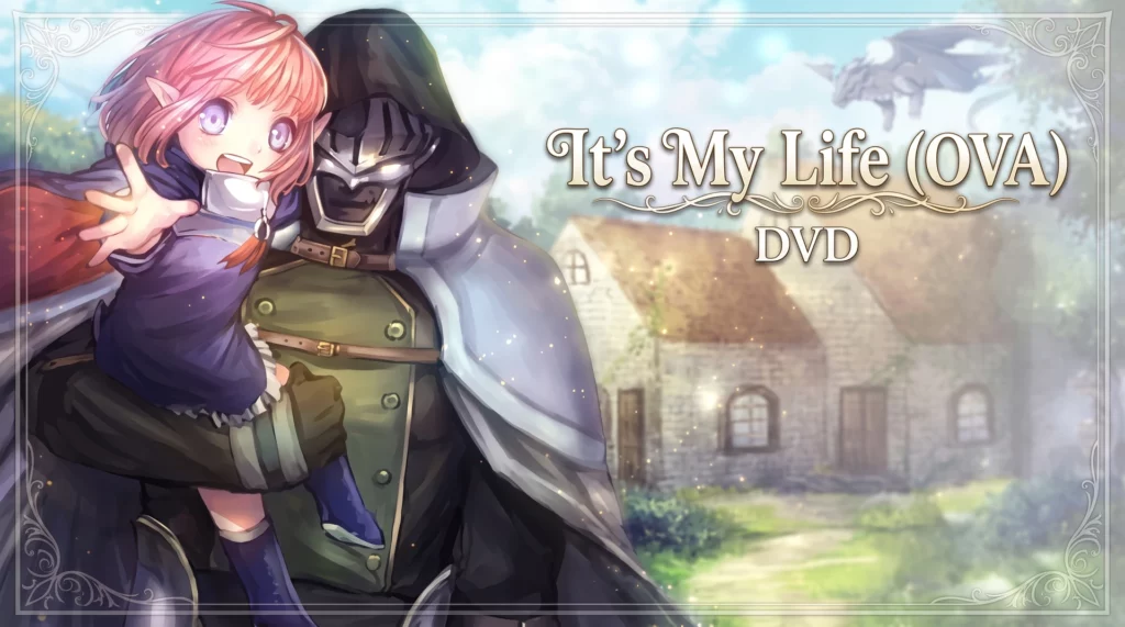 It’s My Life (OVA) [DVD]