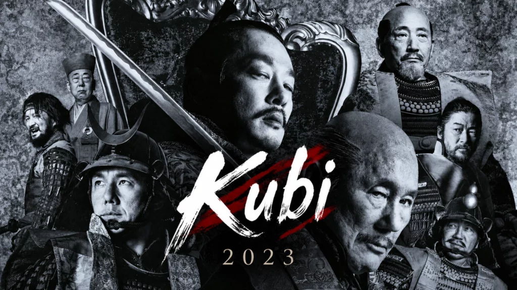 Kubi (2023)