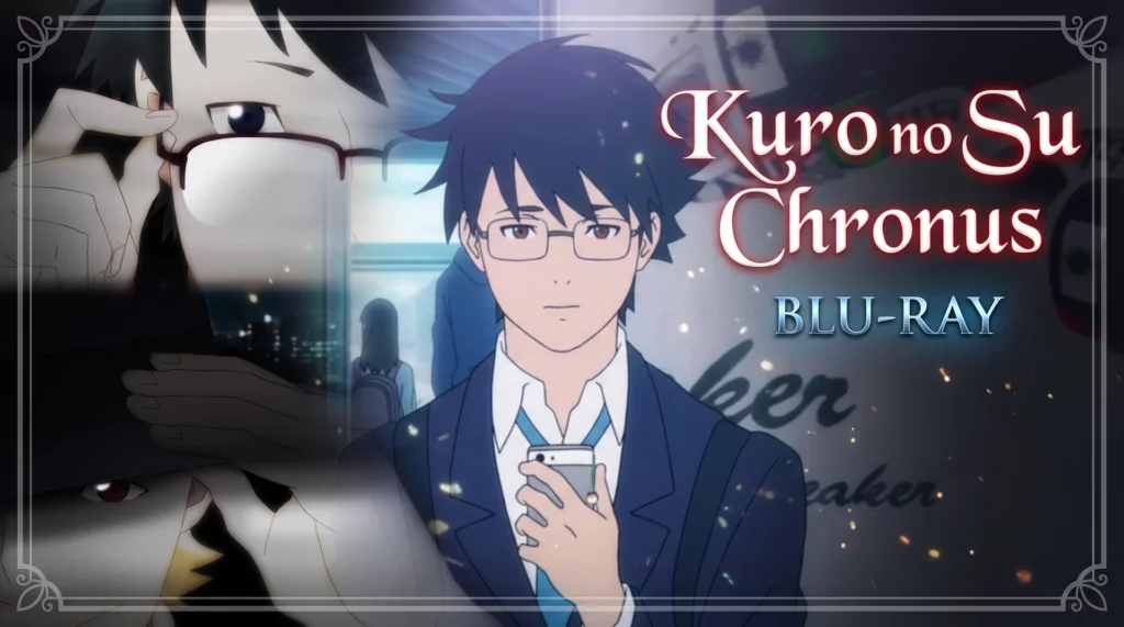 Kuro no Su – Chronus [BD]