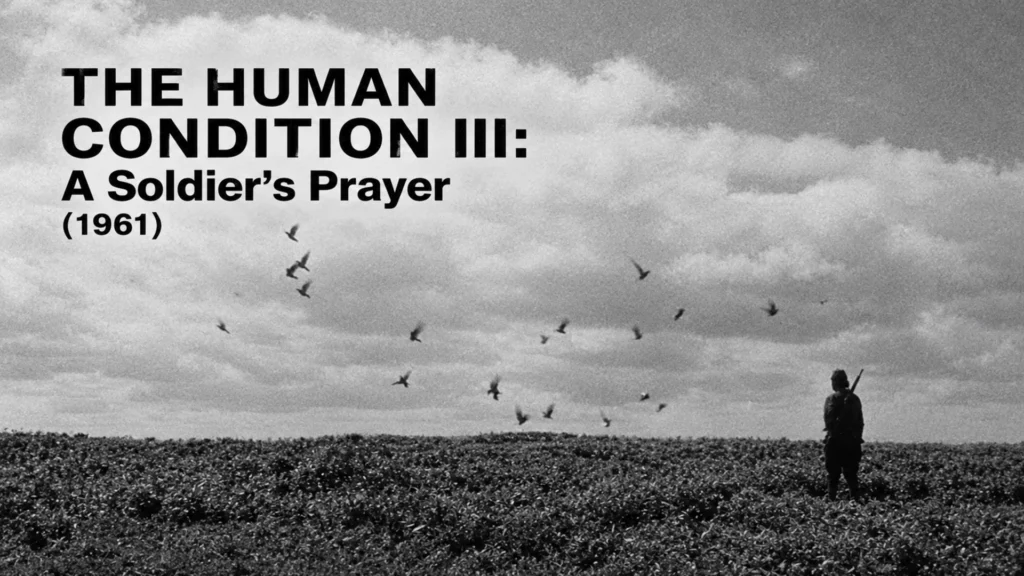 The Human Condition III: A Soldier’s Prayer (1961)