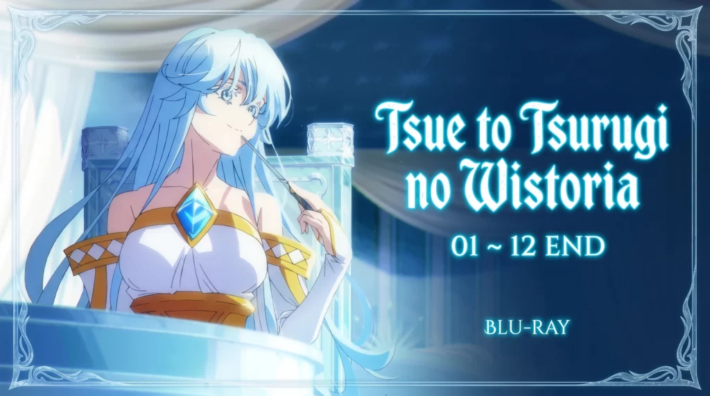 Tsue to Tsurugi no Wistoria – 01 ~ 12 END [BD]