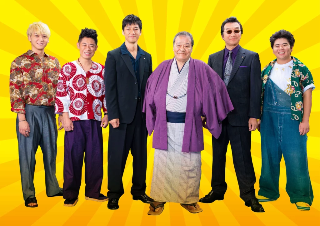 Ninkyo Gakuen (2019)